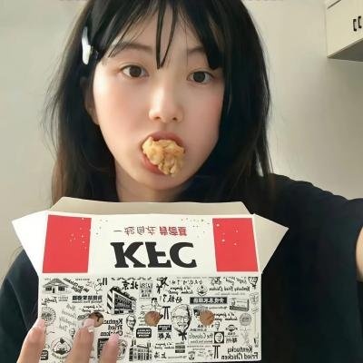 杀了我，怪物