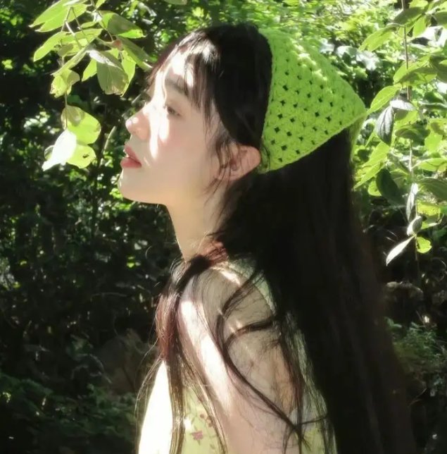 活该你单身